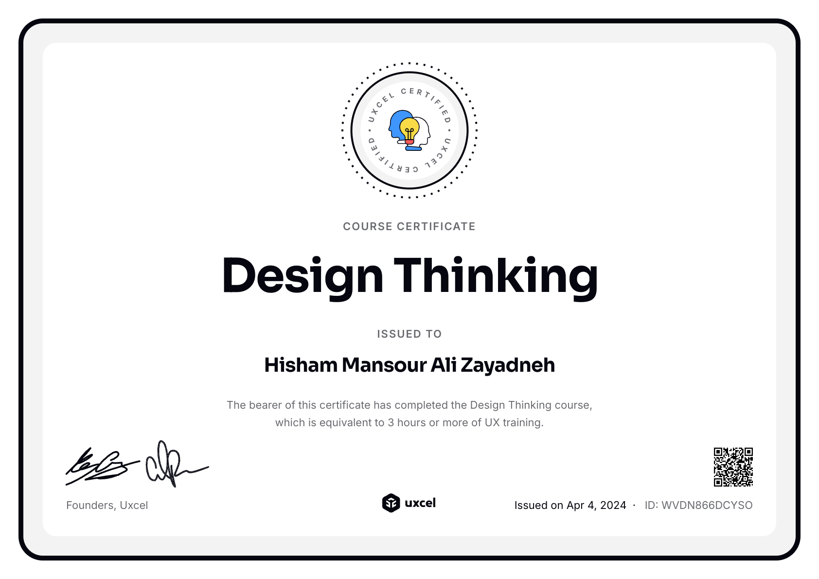 Hisham Zayadneh's certificate